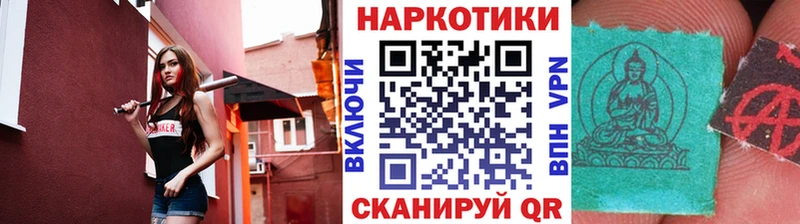 Названия наркотиков Мензелинск APVP  COCAIN  Гашиш  Меф мяу мяу  Бутират  Марихуана 