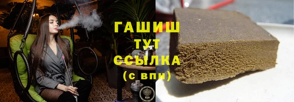 гидропоника Алзамай