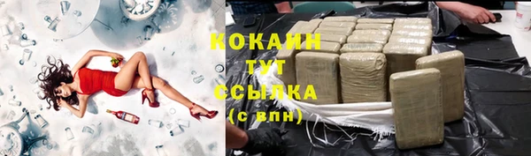 mdma Покачи