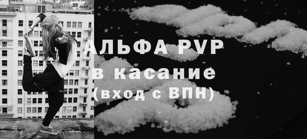 гидропоника Алзамай