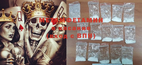 дмт Алексин