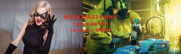 дмт Алексин