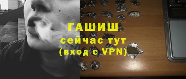 mdma Покачи
