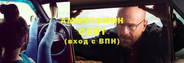 гидропоника Алзамай