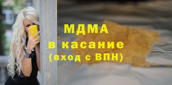 спиды Алексеевка