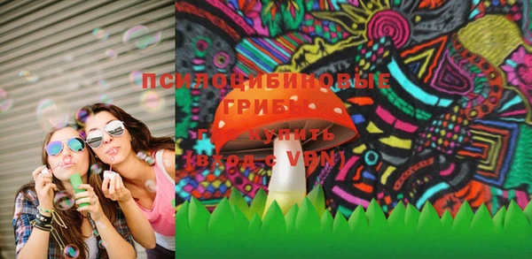 первитин Покров