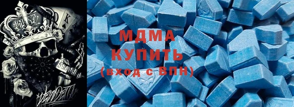 гидропоника Алзамай