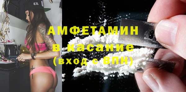 дмт Алексин