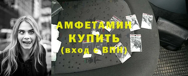 спиды Алексеевка
