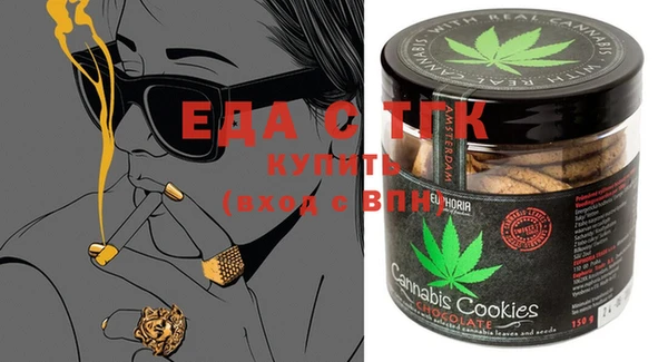 дмт Алексин