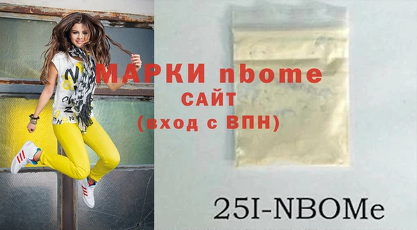 дмт Алексин