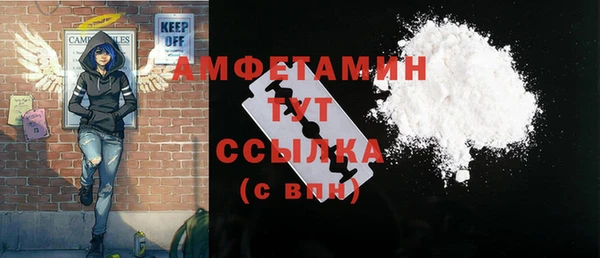спиды Алексеевка