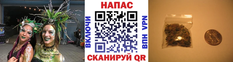 МАРИХУАНА AK-47 Мензелинск